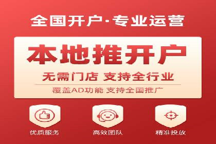 信息流营销新玩法：朋友圈案例分析